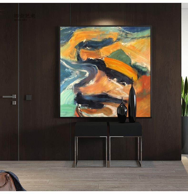 Flowing Colors Colorful Painting Wall Art Home decor - My Store
